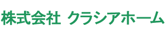 クラシアホーム・ロイヤルハウス飯塚店